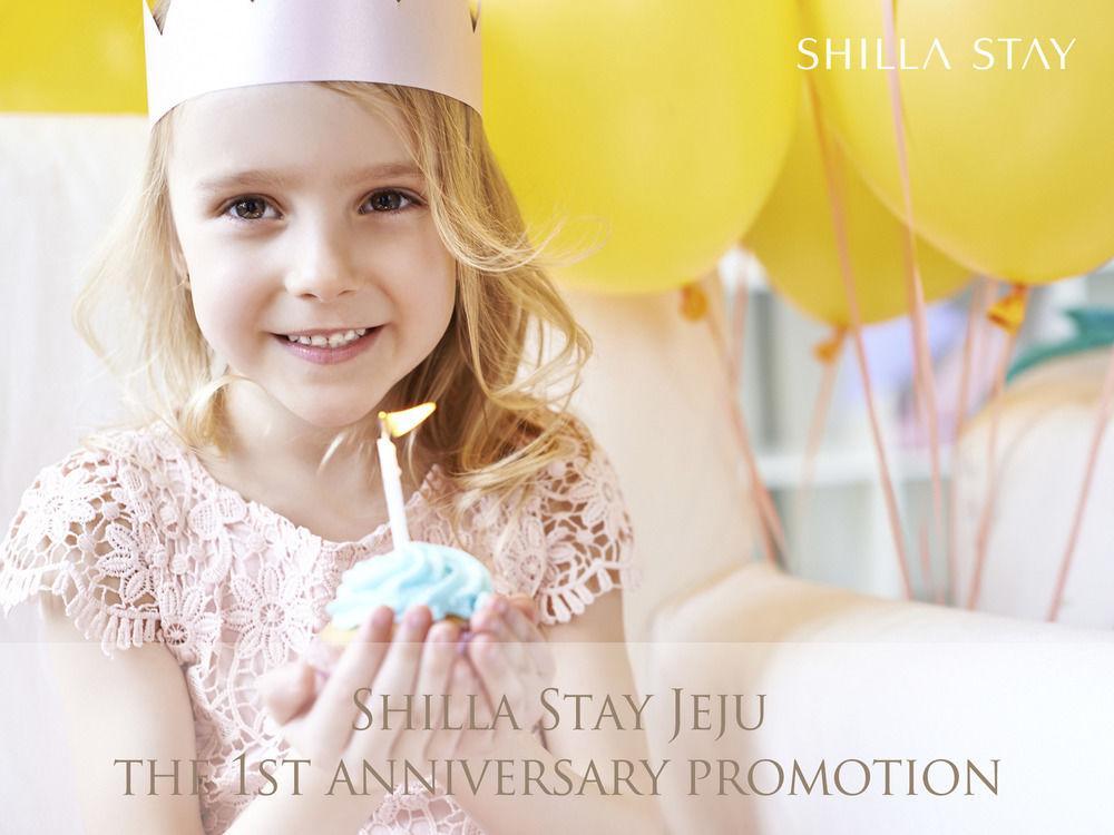 Shilla Airport Hotel 4*